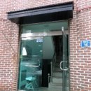 식물원로 이미지