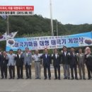 지곡리 마을회관 이미지