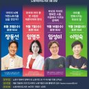 노원어린이도서관 이미지