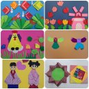 스마트폰 활용과 블로그 만들기 이미지