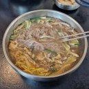 옛맛고향찐빵 | 11월8일 진주여행, 진주냉면 명가 &#39;하연옥 본점&#39; &amp; 진주 중앙시장 &#39;수복빵집&#39; 진주맛집 기행 후기