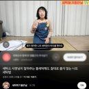 세탁하기좋은날 이미지