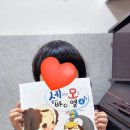 아리의음악학원 이미지