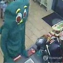 검비 이미지