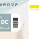 모니스튜디오