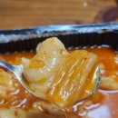 짱한분식 네이버블로그