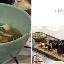 마약꼬마김밥 이미지