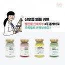 리블룸코스메틱 이미지