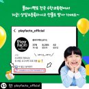 연산력 UP 창의수학 이미지