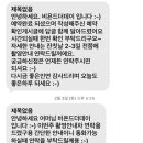 3798 | 대구 앞산주택 신관 돌잔치 스냅 후기 :: 비욘드더데이