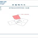 소문리 이미지