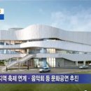옥색치마