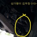 쌍용하이테크샵 이미지