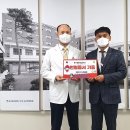 대구한의대한방병원 브레이크뉴스
