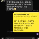 에이블짐 마곡나루점 | 마곡PT) 에이블짐 마곡나루점 로빈TR PT 후기