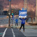 담방마을사거리 이미지
