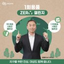 대상㈜ 이미지