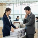 밝은행정사 이미지