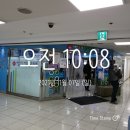 마트소아청소년과의원 이미지