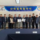 명신전기 이미지