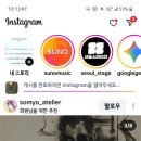 애벌레날다