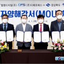 디에프에스 이미지