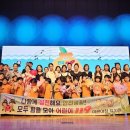 이른아침유치원 이미지