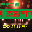화성효나눔노인복지센터 이미지