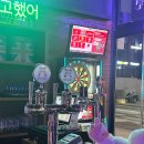 단체모임하기에 좋은 사운드랩 남위례점 다녀온 후기