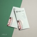 SKY치과기공소 이미지
