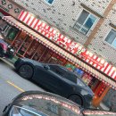 GS25하가실크로드점 이미지