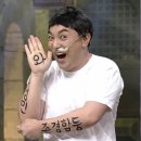 새벽집 이미지