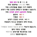 울진삼보컴퓨터