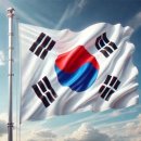 메가한의원