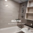 꿀단지부동산공인중개사사무소 이미지