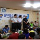 충무파출소 이미지