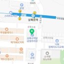 평강채한의원 이미지