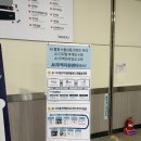 [AICE 26년 1기] 부산 AI무역지원센터 방문 후기