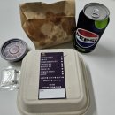 레드앤그린버거 이미지