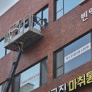 송화빌딩 네이버블로그