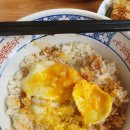 온센텐동 - 창원시 성산구 중앙대로 78 | 온센텐동
