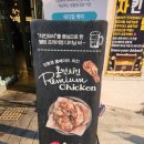 [위례/중앙광장] 홀썸치킨 - 맛있는 치킨과 하이볼로 하루의 피로를 풀어주는 맛집