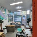 대원포레나공인중개사사무소 이미지