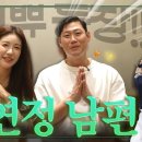 김연정 카카오 검색결과