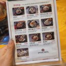 웅이네숯불갈비 이미지