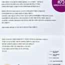 클라리멘토 이미지