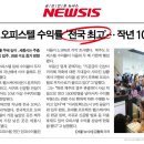 라메르레지던스