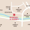 로아필라테스앤자이로토닉