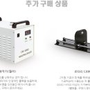 가은중학교 이미지