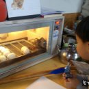 은아상회 이미지